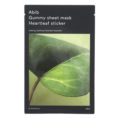 Маска для лица ABIB Маска для лица Heartleaf Sticker