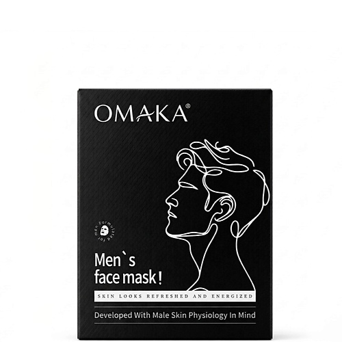 Маска для лица OMAKA Маска для лица мужская, тканевая увлажняющая антивозрастная, контроль жирности, набор 10 шт.
