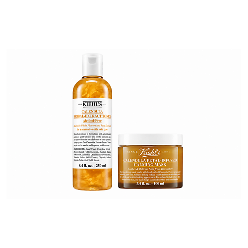 Набор средств для лица KIEHL'S Набор для ухода за лицом Calendula