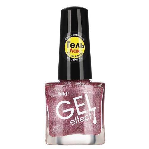 KIKI Лак для ногтей Gel Effect 5