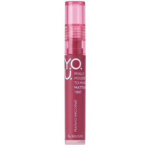 Тинт для губ RELOUIS Матовый тинт для губ Y.O.U. REALLY Mousse to Mousse