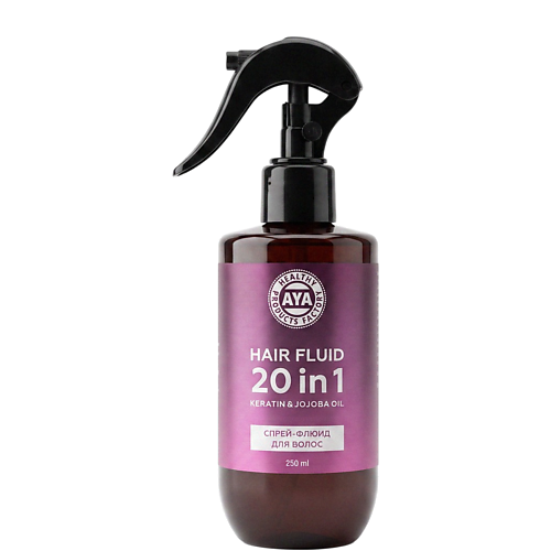 Флюид для ухода за волосами AYA HEALTHY PRODUCTS FACTORY Спрей-флюид термозащита для волос 20в1 парфюмированный