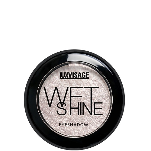 Тени для век LUXVISAGE Тени для век WET SHINE