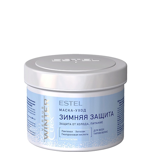 Маска для волос ESTEL PROFESSIONAL Маска-уход для всех типов волос CUREX VERSUS WINTER Зимняя защита