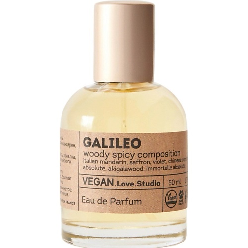 Парфюмерная вода VEGAN.LOVE.STUDIO Парфюмерная вода женская Galileo