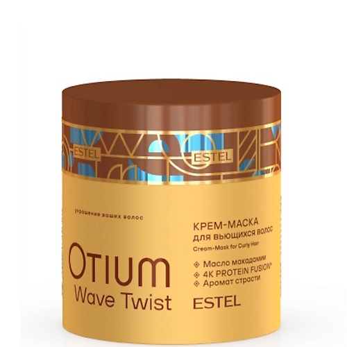 Маска для волос ESTEL PROFESSIONAL ESTEL Крем-маска для вьющихся волос OTIUM WAVE TWIST