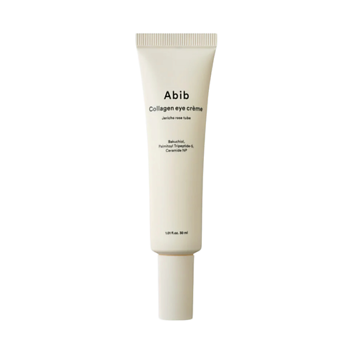 Крем для глаз ABIB Крем для глаз Collagen Eye Creme