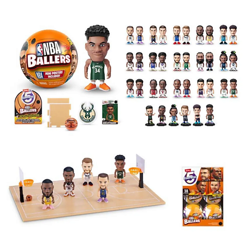 Игрушка ZURU Игровая коробка NBA