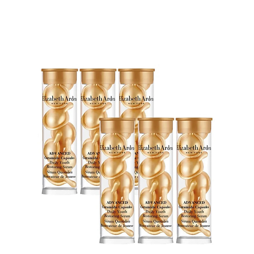 Набор средств для лица ELIZABETH ARDEN Набор капсул-сывороток Advanced Ceramide Capsules