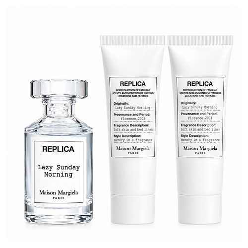 Набор средств для ухода за телом MAISON MARGIELA Набор Replica Lazy Sunday Morning