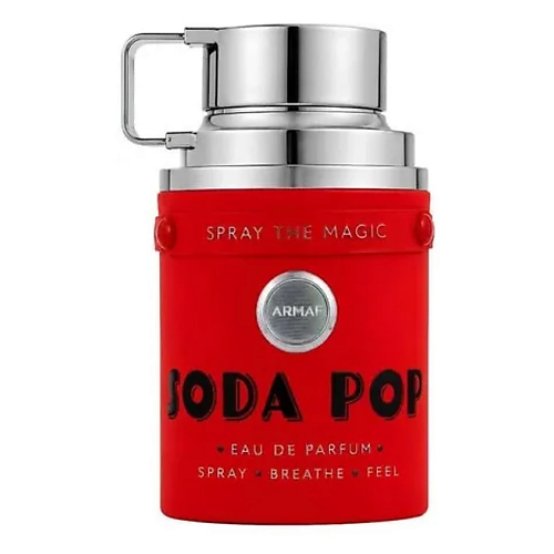 Набор парфюмерии ARMAF PERFUMES Парфюмерная вода Odyssey Soda Pop