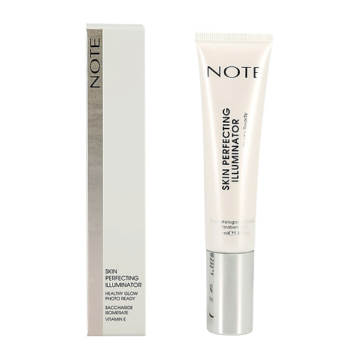 Праймер для лица NOTE COSMETIQUE NOTE Основа под макияж SKIN PERFECTING ILLUMINATOR с эффектом сияния
