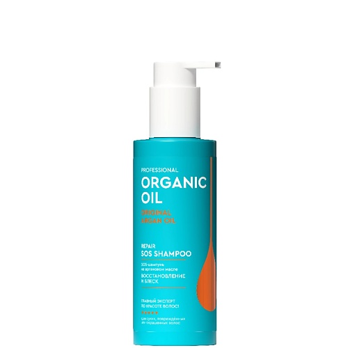 Шампунь для волос FITO COSMETIC Шампунь для волос Professional Organic Oil Восстановление и блеск