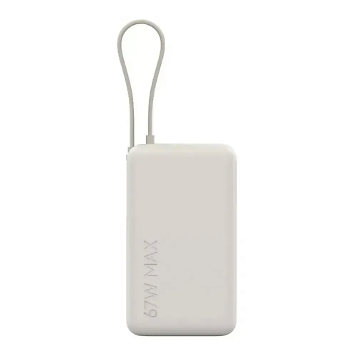 Аккумулятор внешний XIAOMI Внешний аккумулятор 67W Power Bank 10000 PB1067 BHR08O0GL