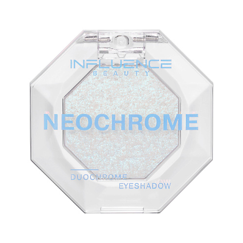 Тени для век INFLUENCE BEAUTY Тени для век NEOCHROME дуохромные