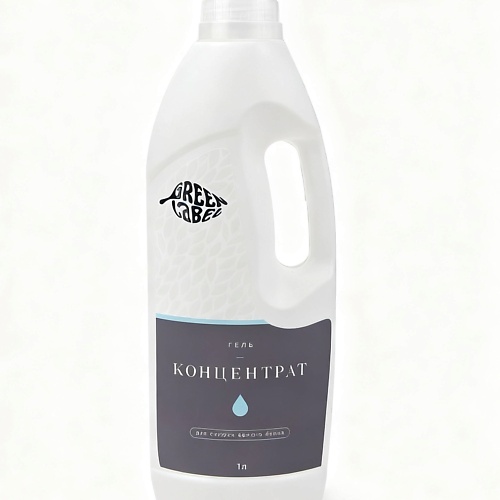 Гель для стирки GREEN LABEL Гель-концентрат для стирки белого белья