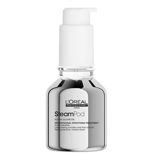Сыворотка для ухода за волосами L'OREAL PROFESSIONNEL Сыворотка для ухода за волосами STEAMPOD ENDS-PROTECTING SMOOTHING SERUM