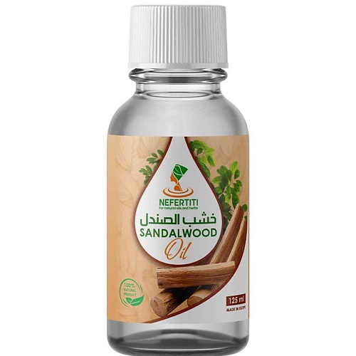 Масло для тела NEFERTITI FOR NATURAL OILS AND HERBS Сандаловое масло