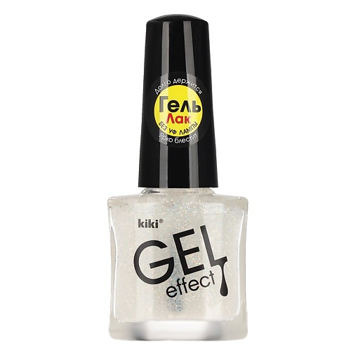 KIKI Лак для ногтей Gel Effect 5