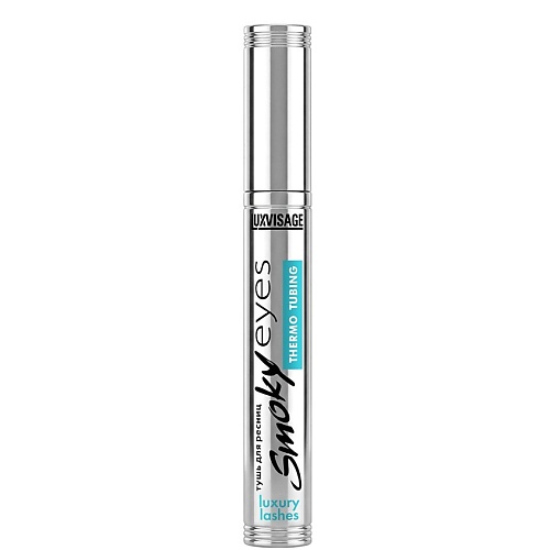 Тушь для ресниц LUXVISAGE Тушь для ресниц Smoky eyes THERMO TUBING luxury lashes