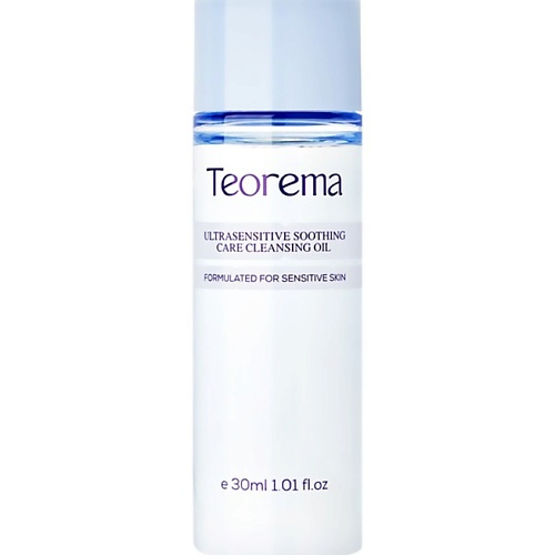 Масло для снятия макияжа TEOREMA Гидрофильное масло ULTRASENSITIVE CARE для снятия макияжа