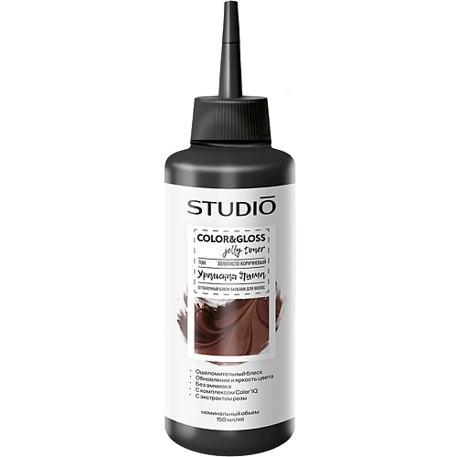 Тонер оттеночный STUDIO PROFESSIONAL ESSEM HAIR Тонер для волос Color & Gloss Jelly Toner