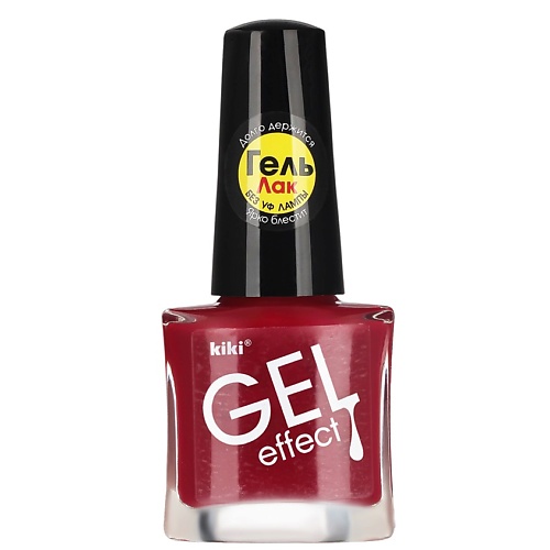 KIKI Лак для ногтей Gel Effect 5
