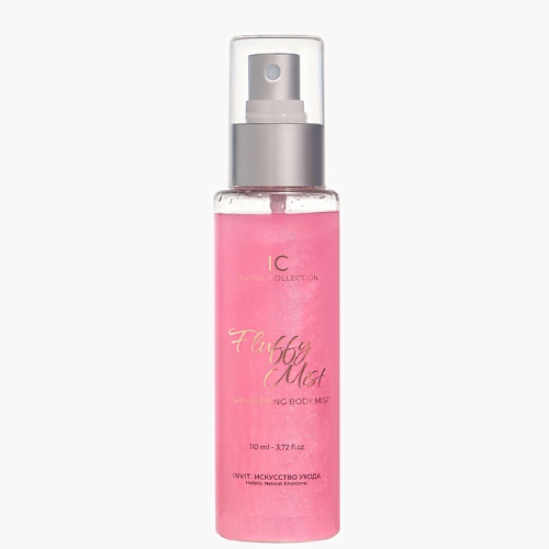 Мист для тела INVIT Мист для тела с шиммером FLUFFY MIST