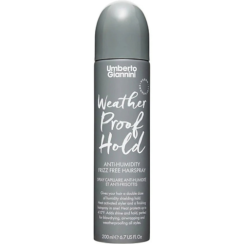 Спрей для ухода за волосами UMBERTO GIANNINI Спрей для ухода за волосами WEATHERPROOF HOLD ANTI-HUMIDITY FRIZZ FREE HAIRSPRAY