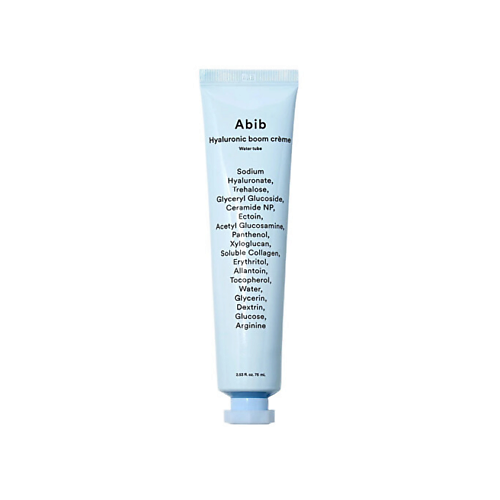 Крем для лица ABIB Гель-крем для лица Water Tube Hyaluronic Boom Creme