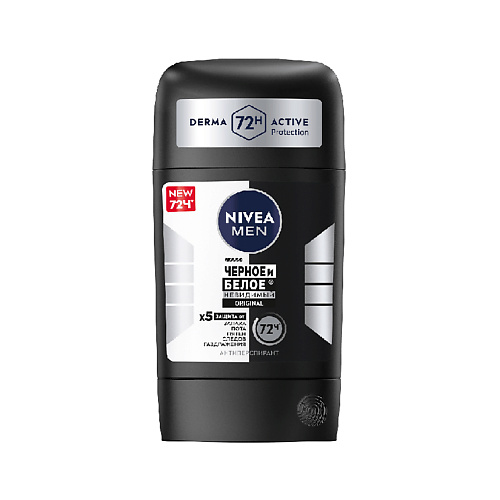 Дезодорант-стик NIVEA Део-стик муж. MEN ЧЕРНОЕ И БЕЛОЕ Невидимый Original (антибактериальный)