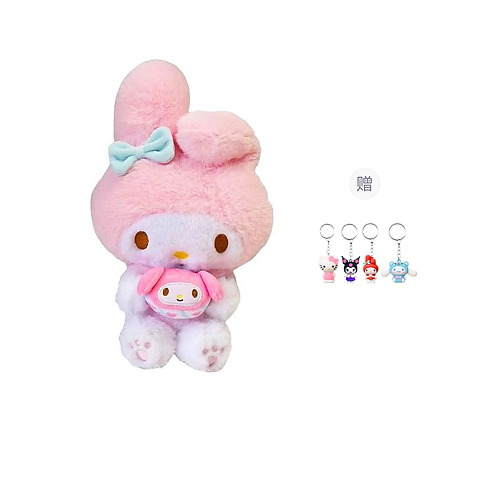 Мягкая игрушка MINISO Мягкая игрушка My Melody Sandwich Cookie Sitting Posture Doll