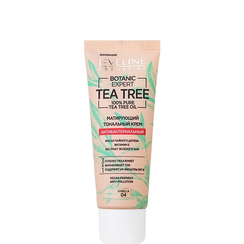Тональное средство EVELINE Крем тональный для лица BOTANIC EXPERT 3 в 1 антибактериальный матирующий