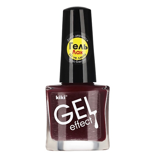 KIKI Лак для ногтей Gel Effect 5