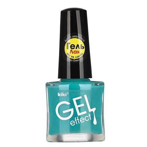KIKI Лак для ногтей Gel Effect 5
