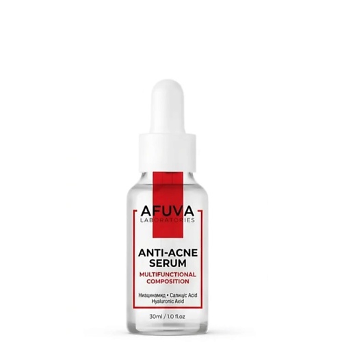 Сыворотка для лица AFUVA Сыворотка для лица от прыщей и акне