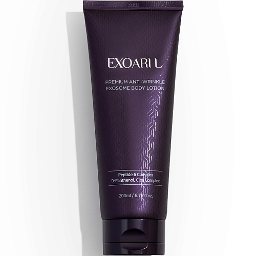 Лосьон для тела EXOARI L Питательный Лосьон для тела с экзосомами Premium Anti-Wrinkle Exosome Body Lotion