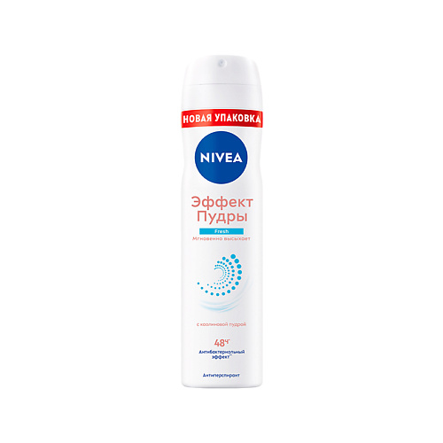 Дезодорант-спрей NIVEA Део-спрей жен. ЭФФЕКТ ПУДРЫ FRESH (антиперспирант)