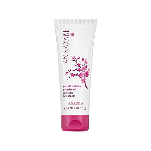 Крем для рук ANNAYAKE Крем для рук Handcreme Reichhaltig