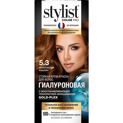 STYLIST PRO Краска для волос 115
