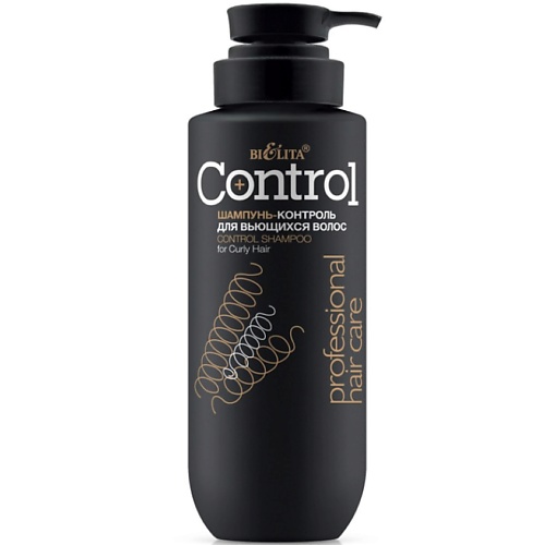 Шампунь для волос БЕЛИТА Шампунь-контроль для вьющихся волос Professional HAIR CARE