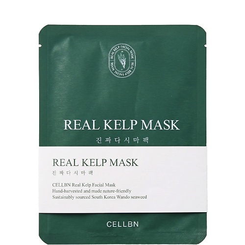 Маска для лица CELLBN Маска для лица из 100%  натуральной ламинарии REAL KELP FACIAL MASK