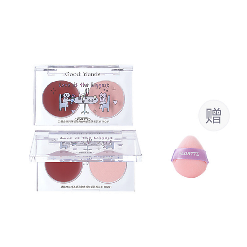 Румяна FLORTTE Двухцветные румяна Good Friends Club Dual-Color Blush + Спонж