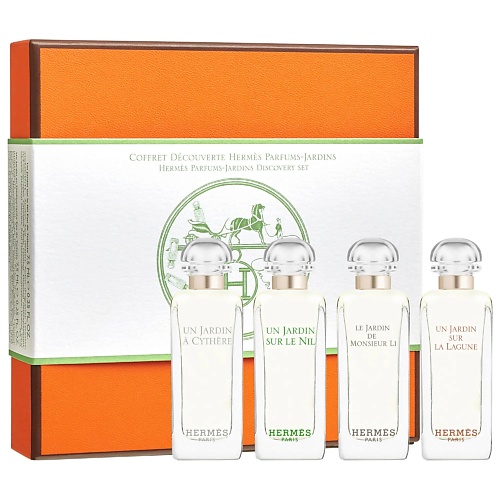 Набор парфюмерии HERMÈS HERMES Набор миниатюр Jardins Discovery Set