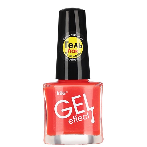 KIKI Лак для ногтей Gel Effect 5