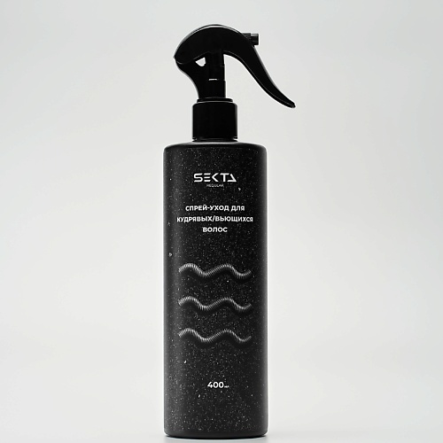 Спрей для укладки волос HAIR SEKTA Спрей-уход для кудрявых / вьющихся волос