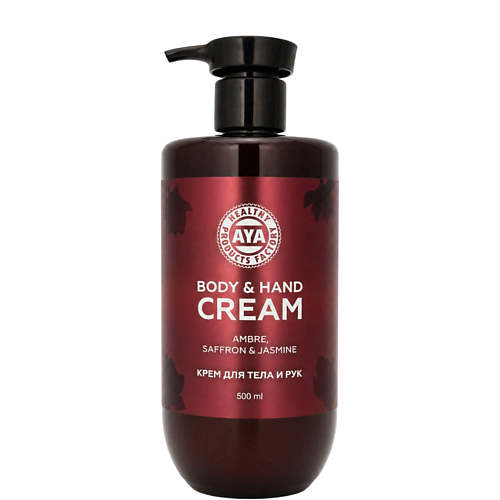 Парфюмированный крем для тела AYA HEALTHY PRODUCTS FACTORY Крем для тела и рук лосьон парфюмированный