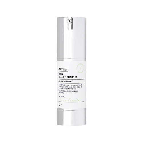 Сыворотка для лица VT COSMETICS VT Сыворотка для лица REEDLE SHOT 50 с микроиглами