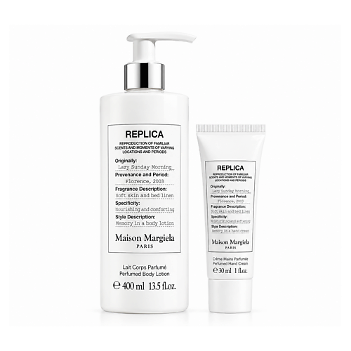 MAISON MARGIELA Набор парфюмированной косметики Replica Lazy Sunday Morning