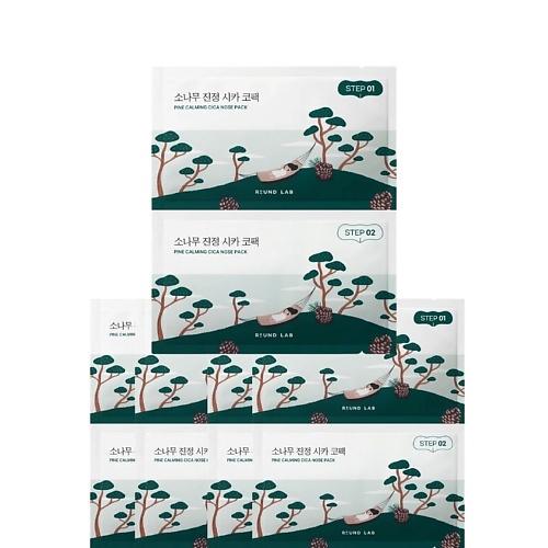 Маска для лица ROUND LAB Двухступенчатая маска для носа против чёрных точек Pine Calming Cica Nose Pack